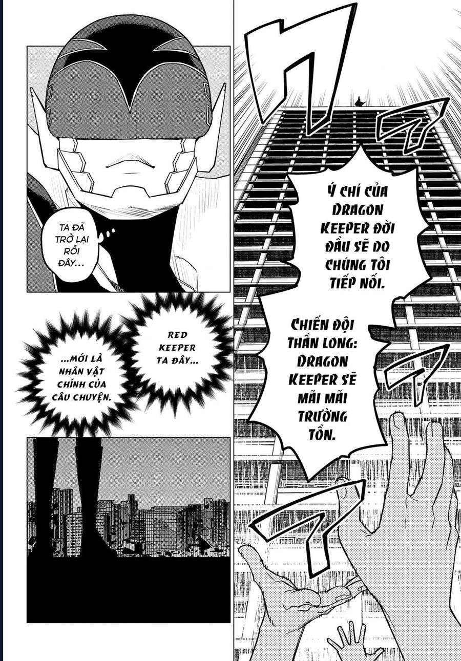 Sentai Dai Shikkaku: Chapter 125