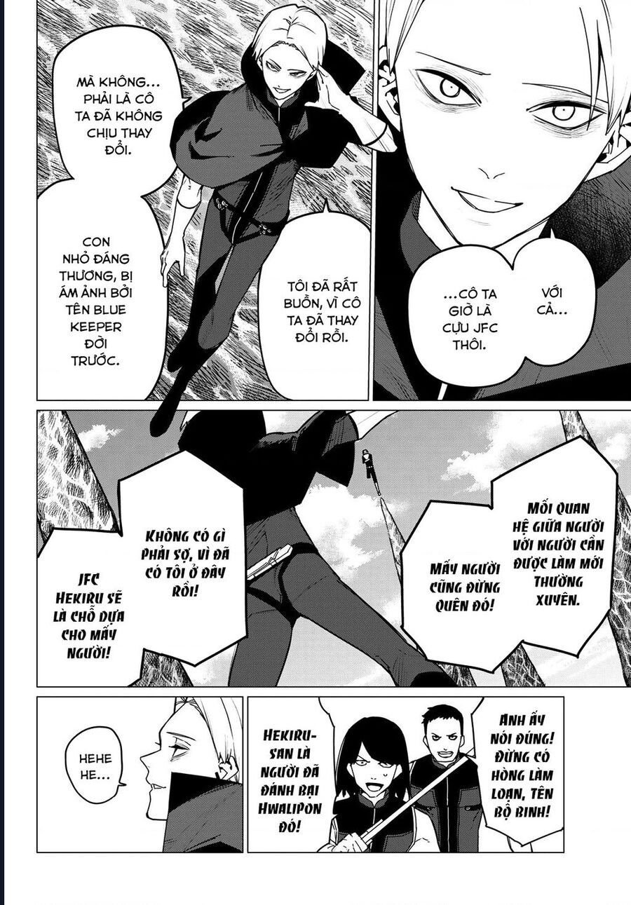 Sentai Dai Shikkaku: Chapter 134