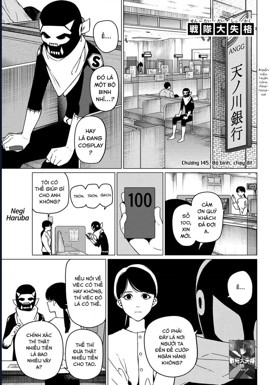Sentai Dai Shikkaku: Chapter 145