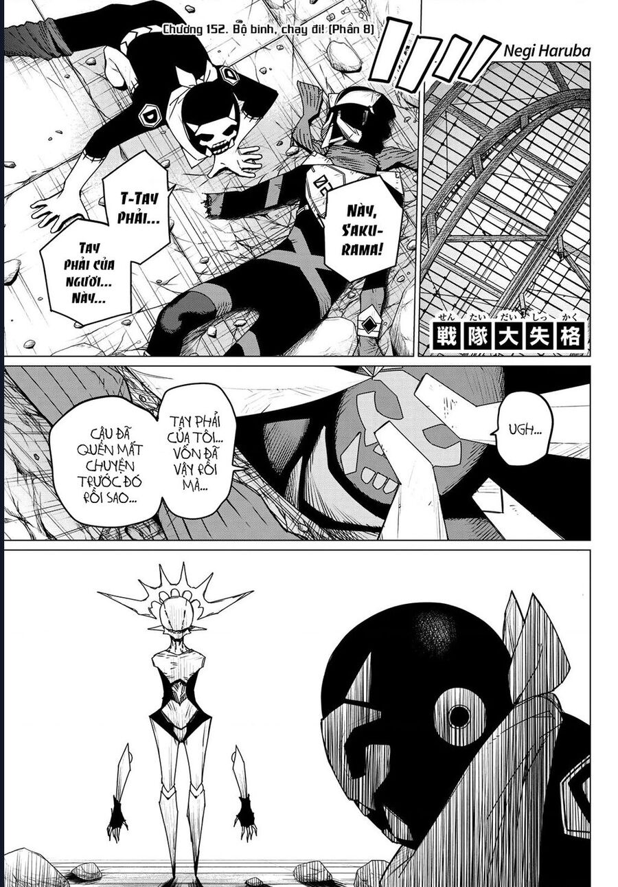 Sentai Dai Shikkaku: Chapter 152