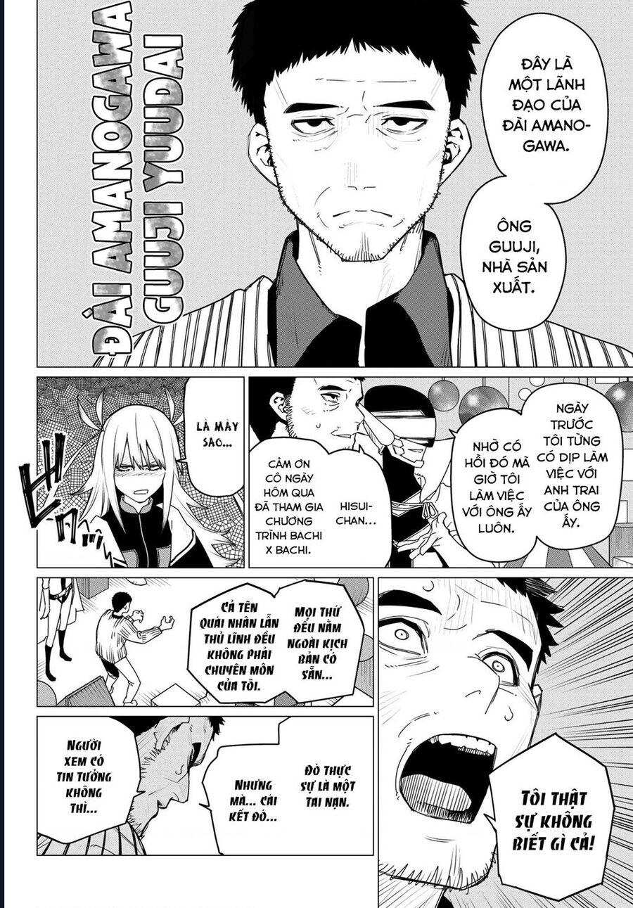 Sentai Dai Shikkaku: Chapter 155