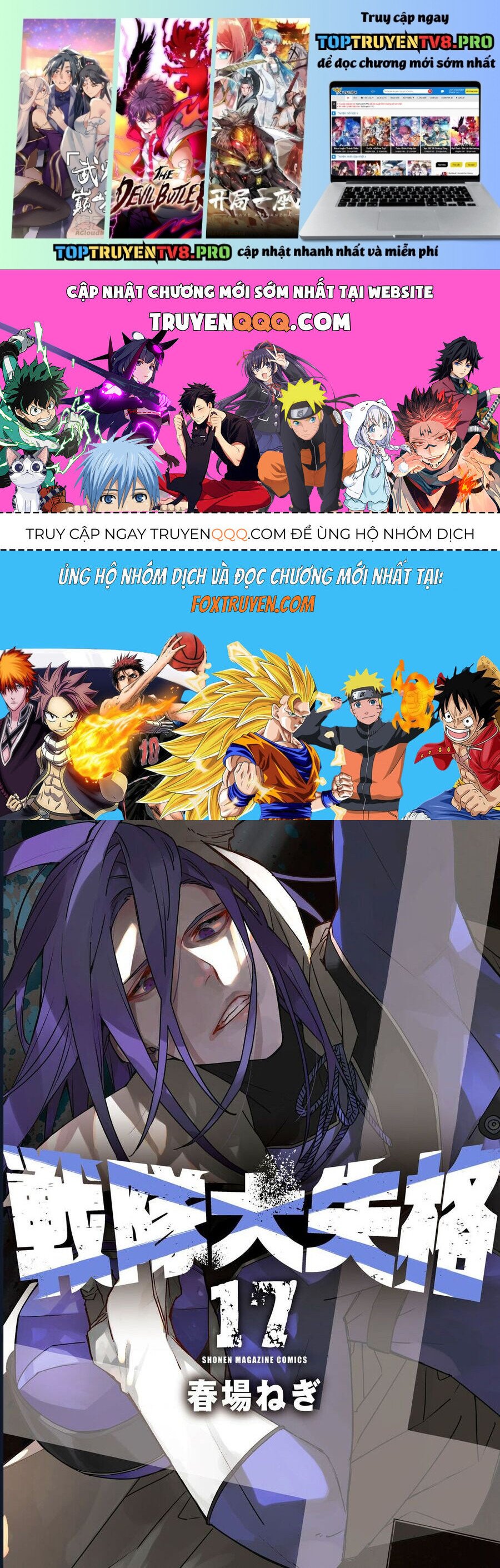 Sentai Dai Shikkaku: Chapter 156