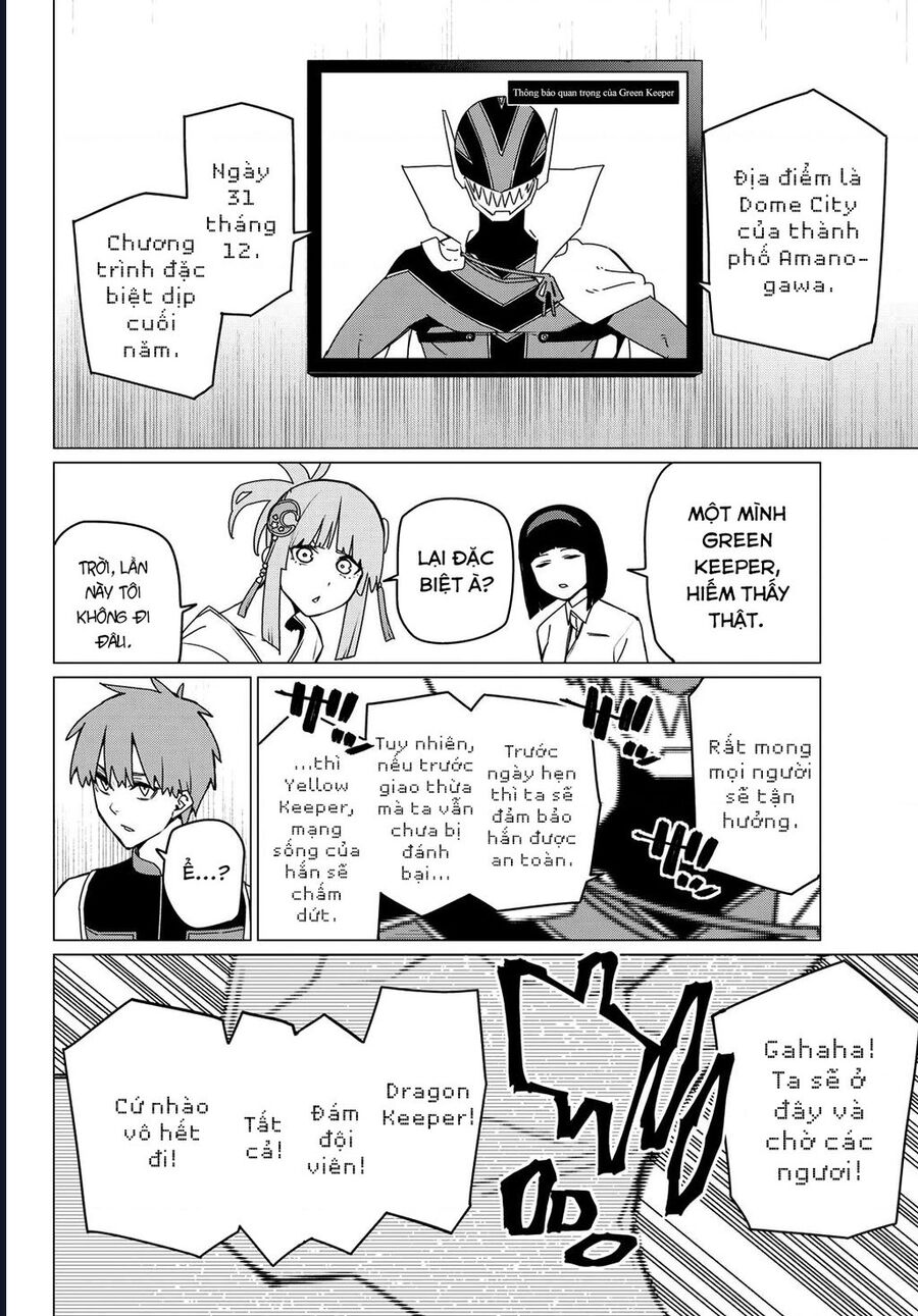 Sentai Dai Shikkaku: Chapter 159