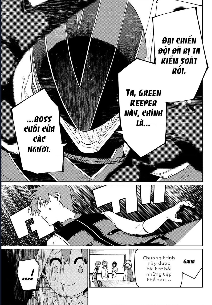 Sentai Dai Shikkaku: Chapter 159