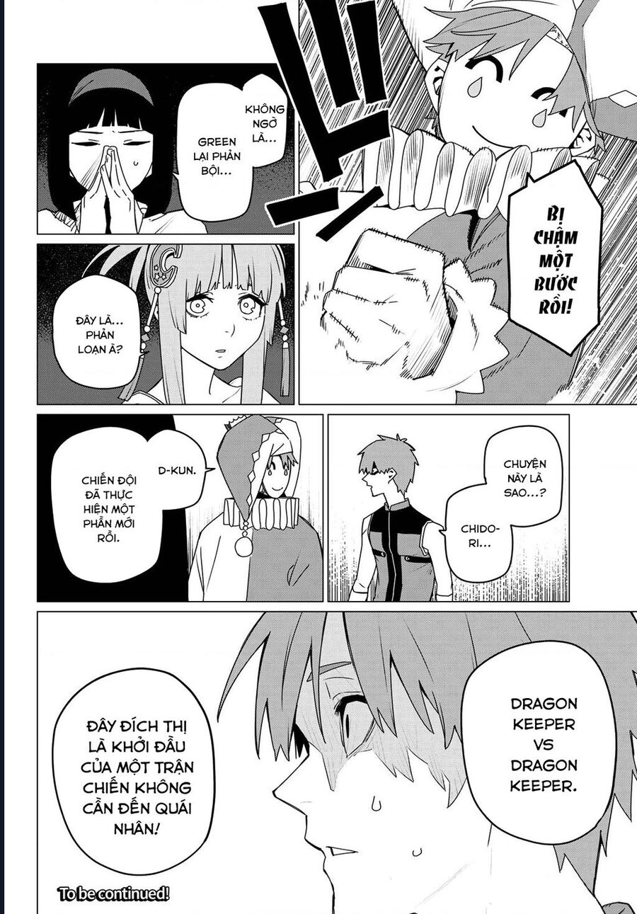 Sentai Dai Shikkaku: Chapter 159