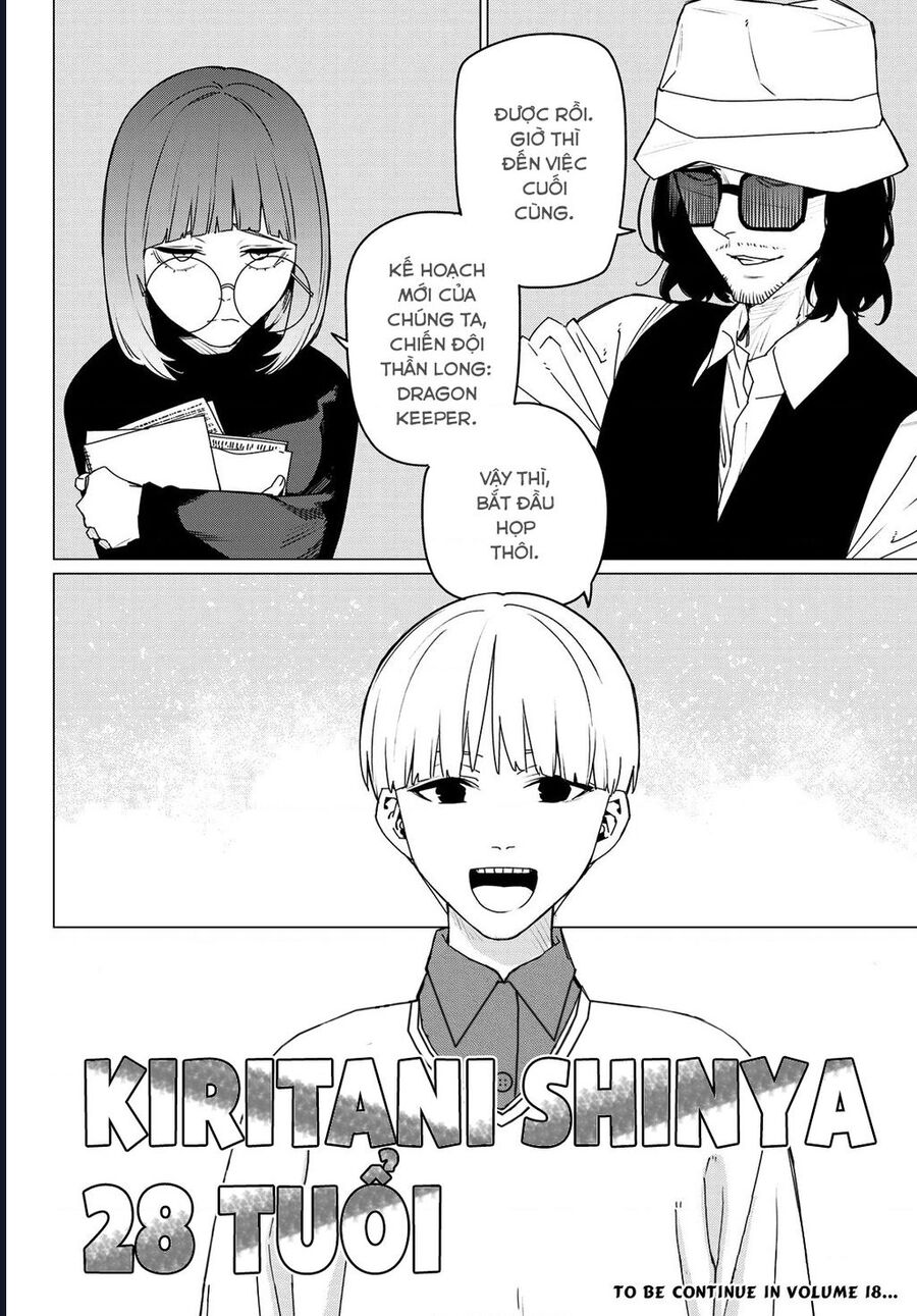 Sentai Dai Shikkaku: Chapter 162