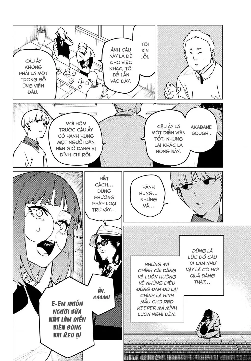 Sentai Dai Shikkaku: Chapter 163