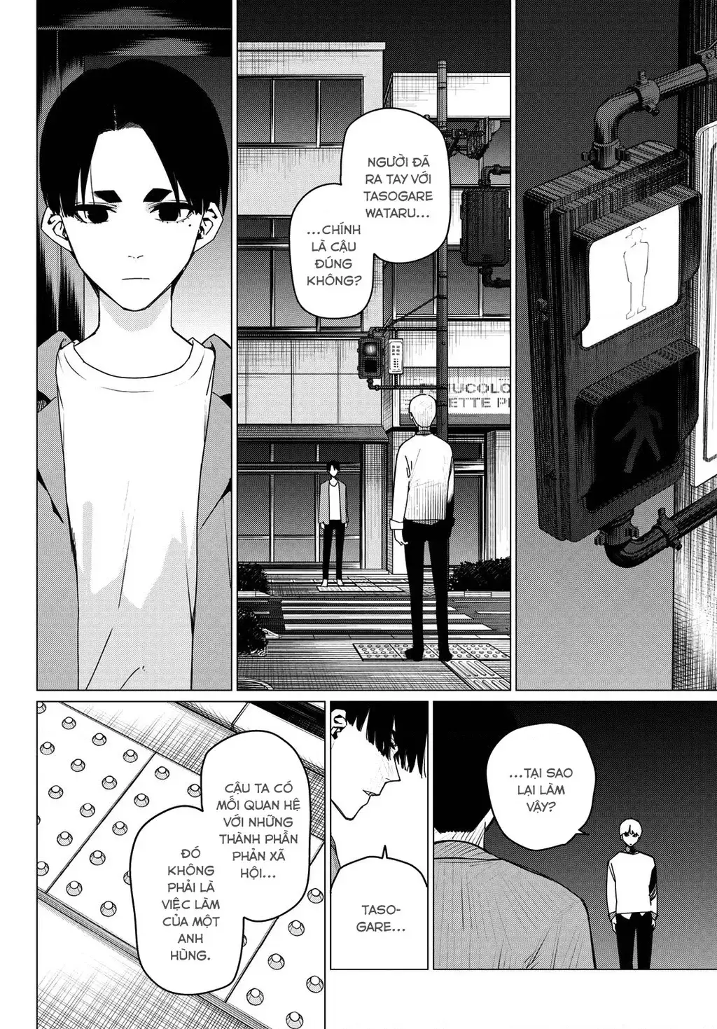 Sentai Dai Shikkaku: Chapter 166