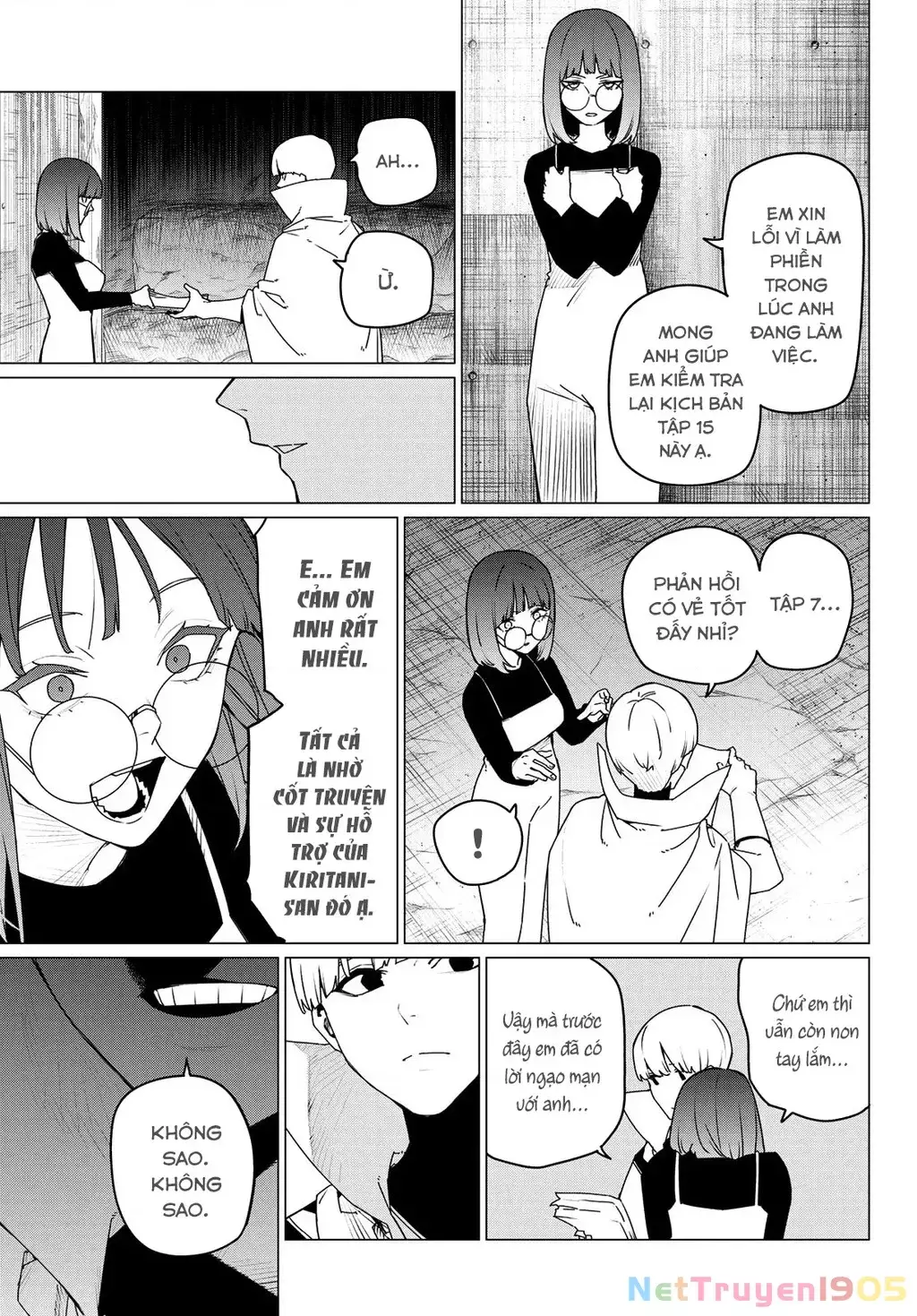 Sentai Dai Shikkaku: Chapter 166