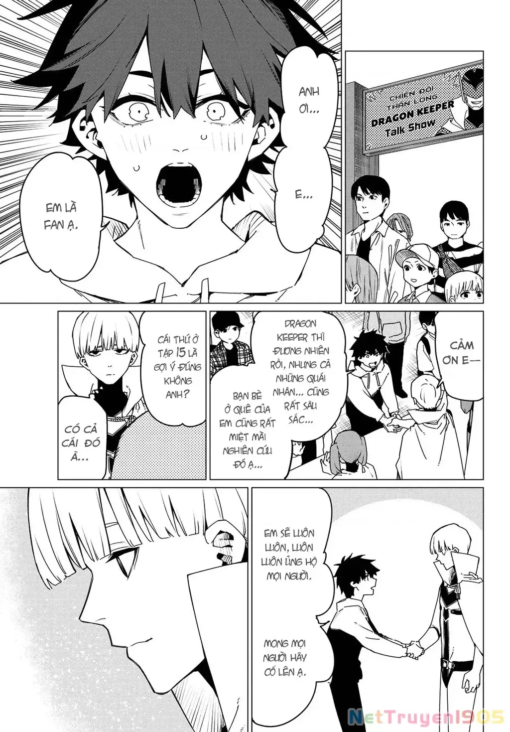 Sentai Dai Shikkaku: Chapter 166