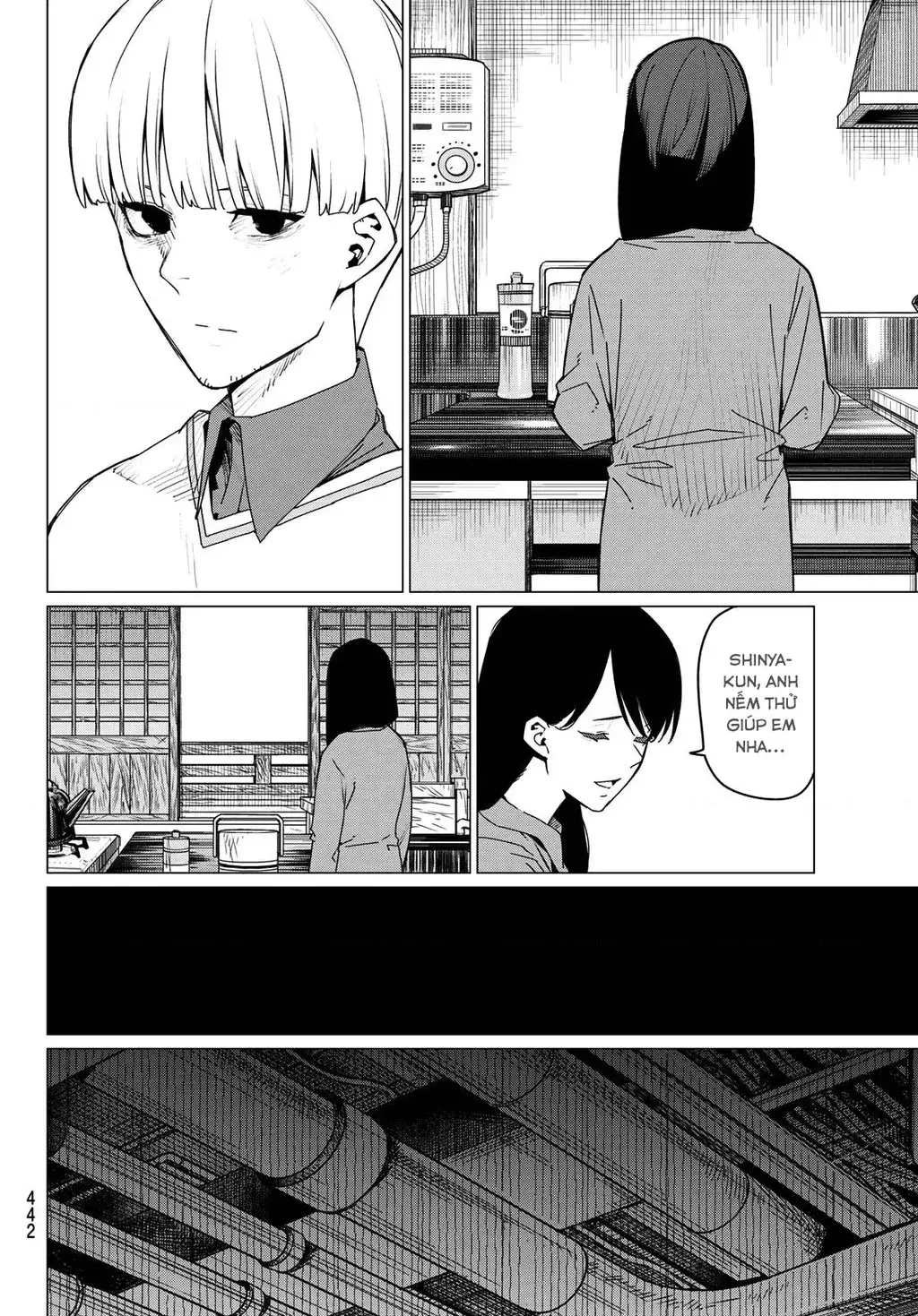 Sentai Dai Shikkaku: Chapter 167