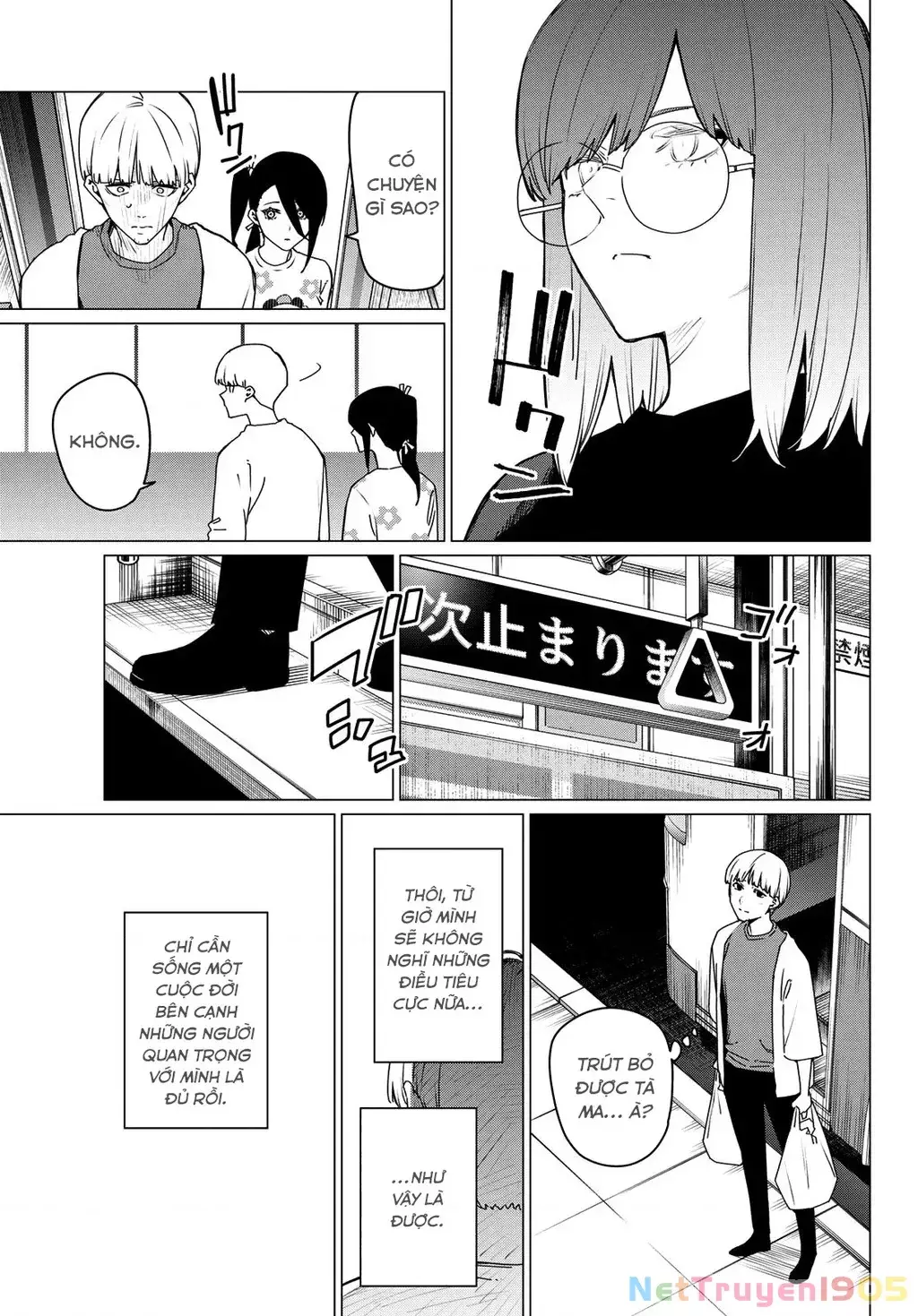Sentai Dai Shikkaku: Chapter 167