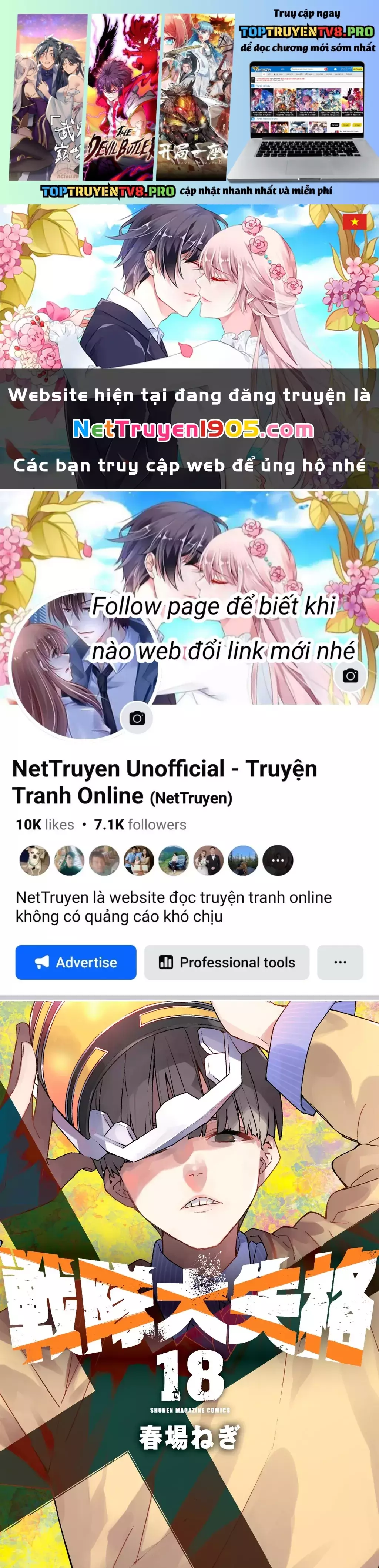 Sentai Dai Shikkaku: Chapter 168