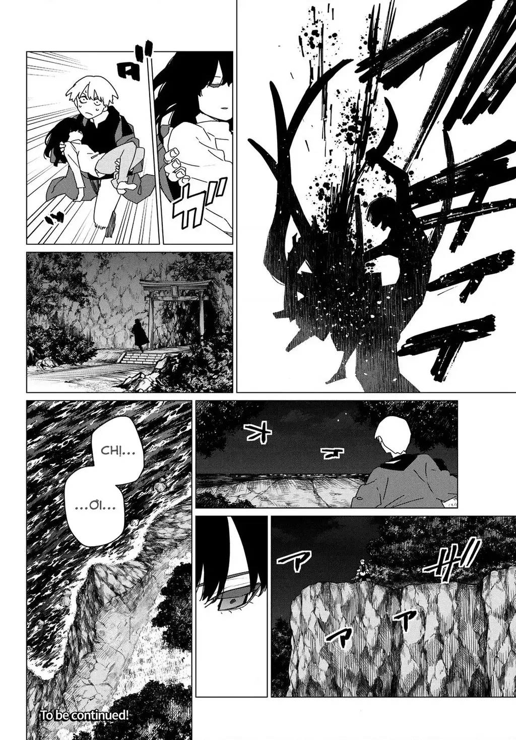 Sentai Dai Shikkaku: Chapter 170