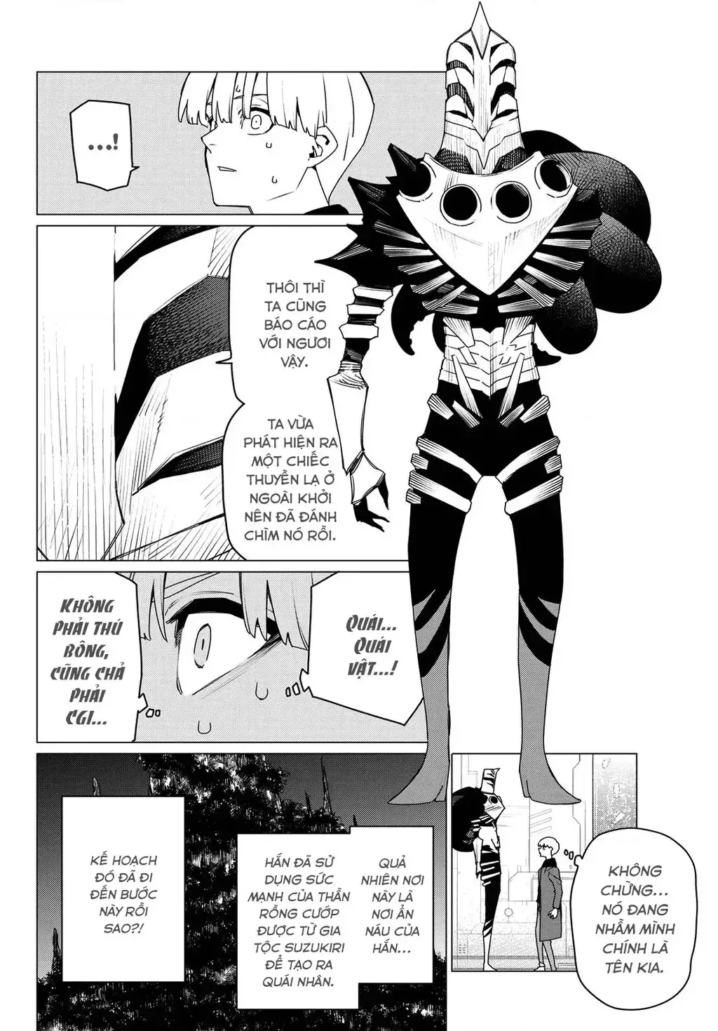 Sentai Dai Shikkaku: Chapter 170