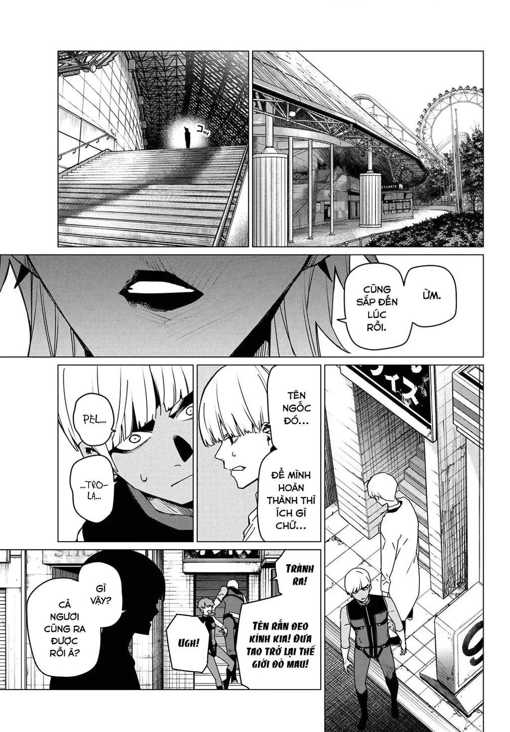 Sentai Dai Shikkaku: Chapter 171