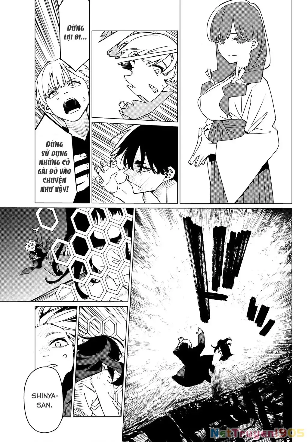 Sentai Dai Shikkaku: Chapter 171