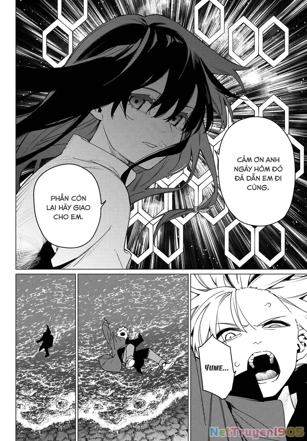 Sentai Dai Shikkaku: Chapter 171