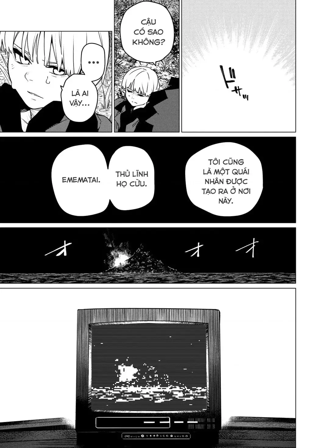 Sentai Dai Shikkaku: Chapter 171