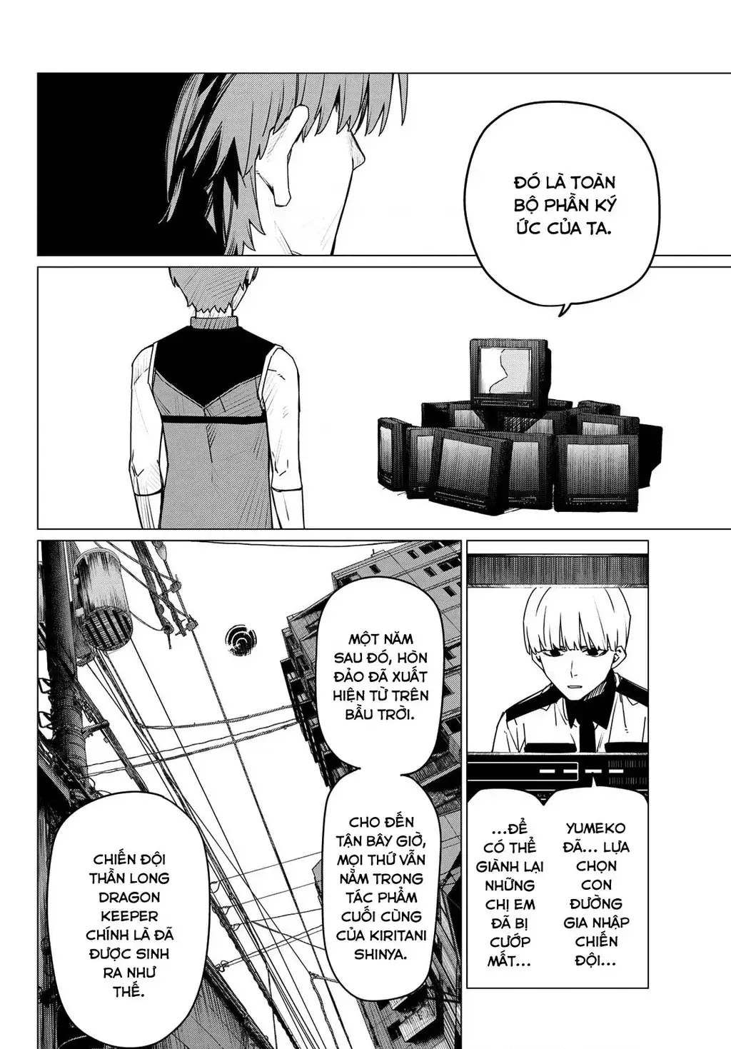 Sentai Dai Shikkaku: Chapter 171