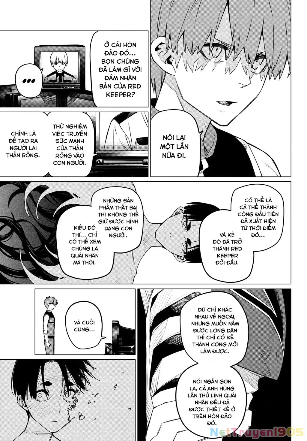 Sentai Dai Shikkaku: Chapter 171