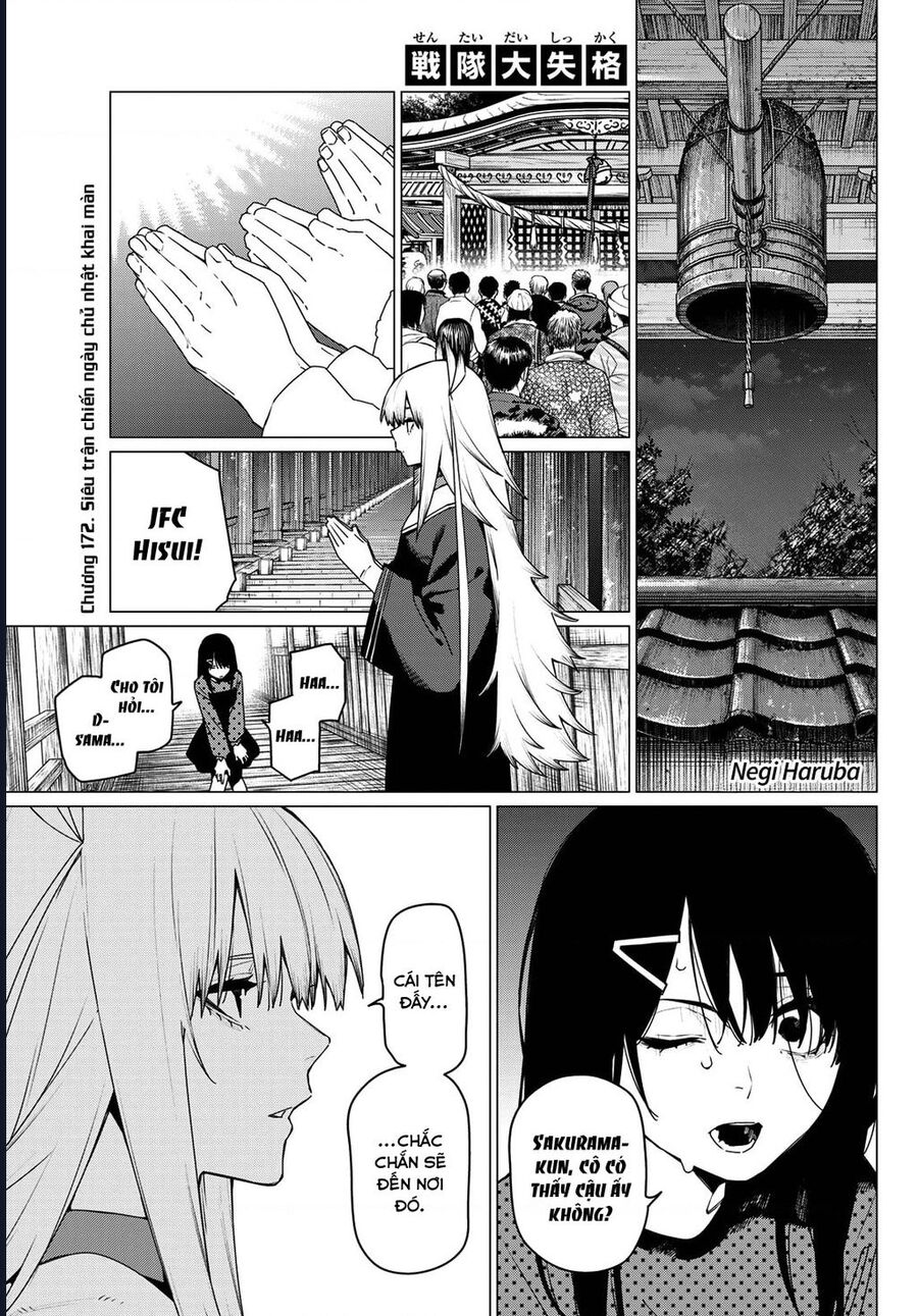 Sentai Dai Shikkaku: Chapter 172