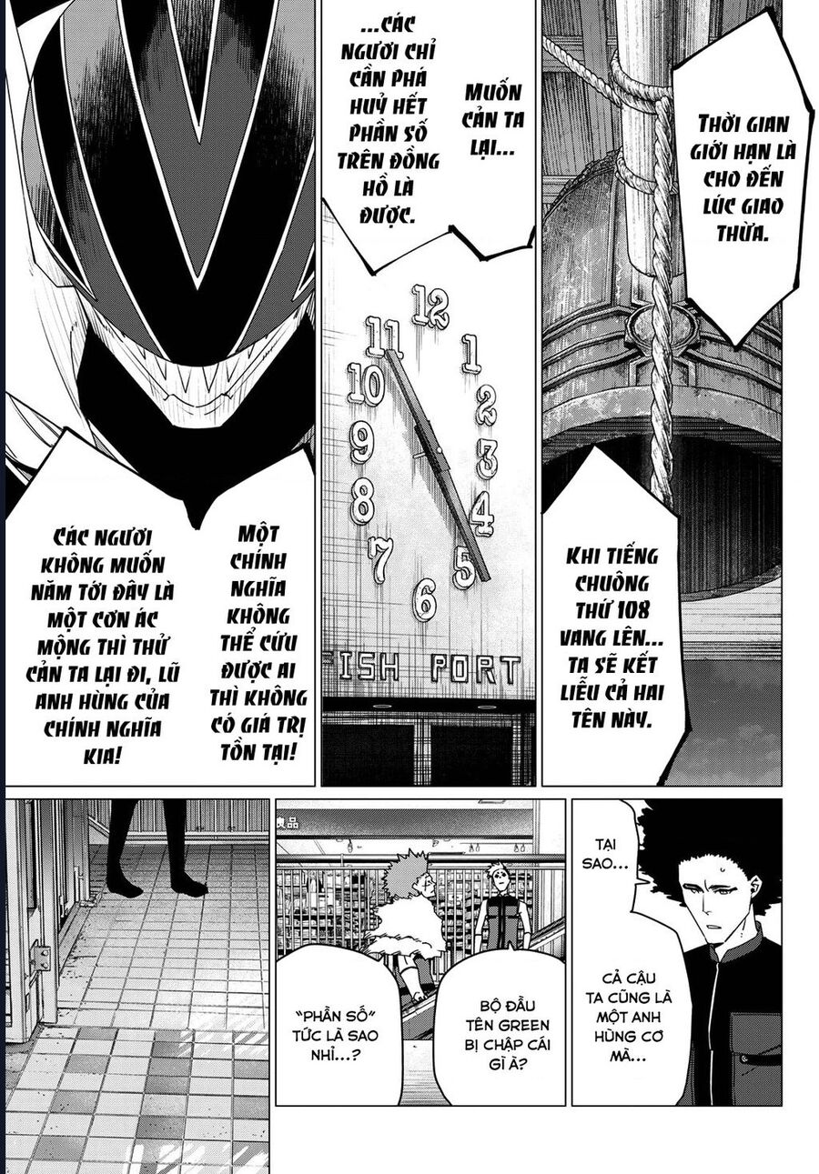 Sentai Dai Shikkaku: Chapter 172