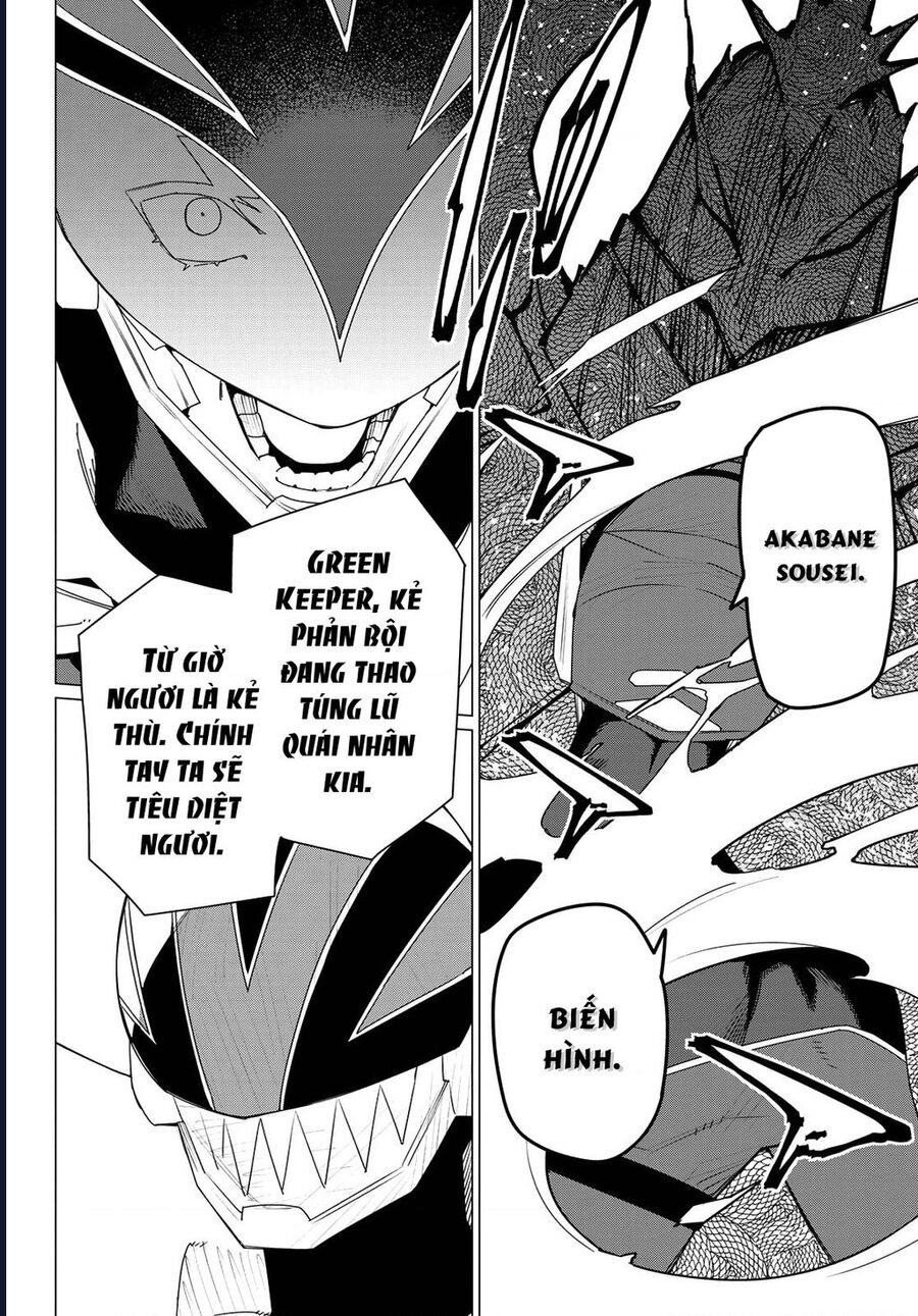 Sentai Dai Shikkaku: Chapter 173