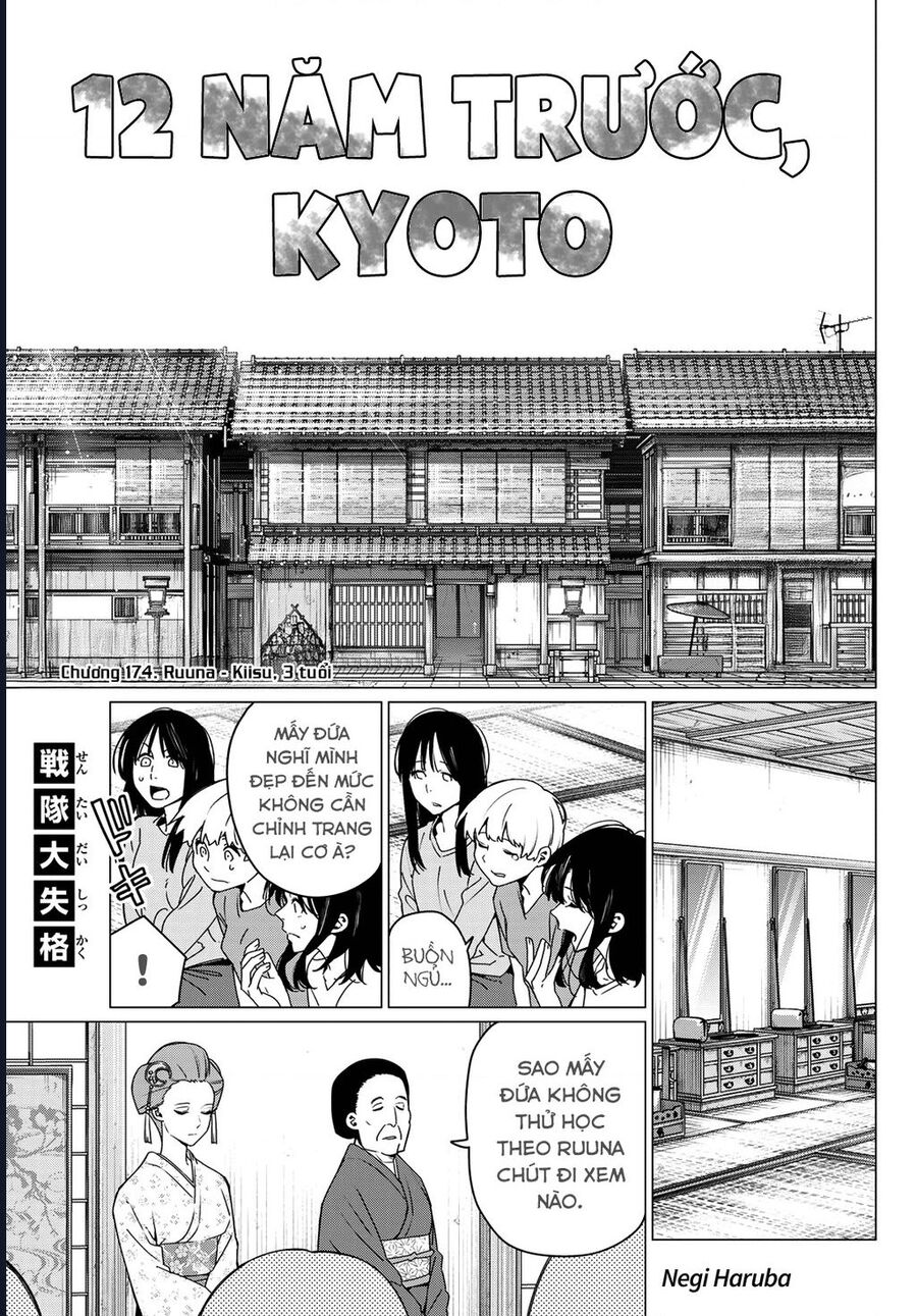 Sentai Dai Shikkaku: Chapter 174