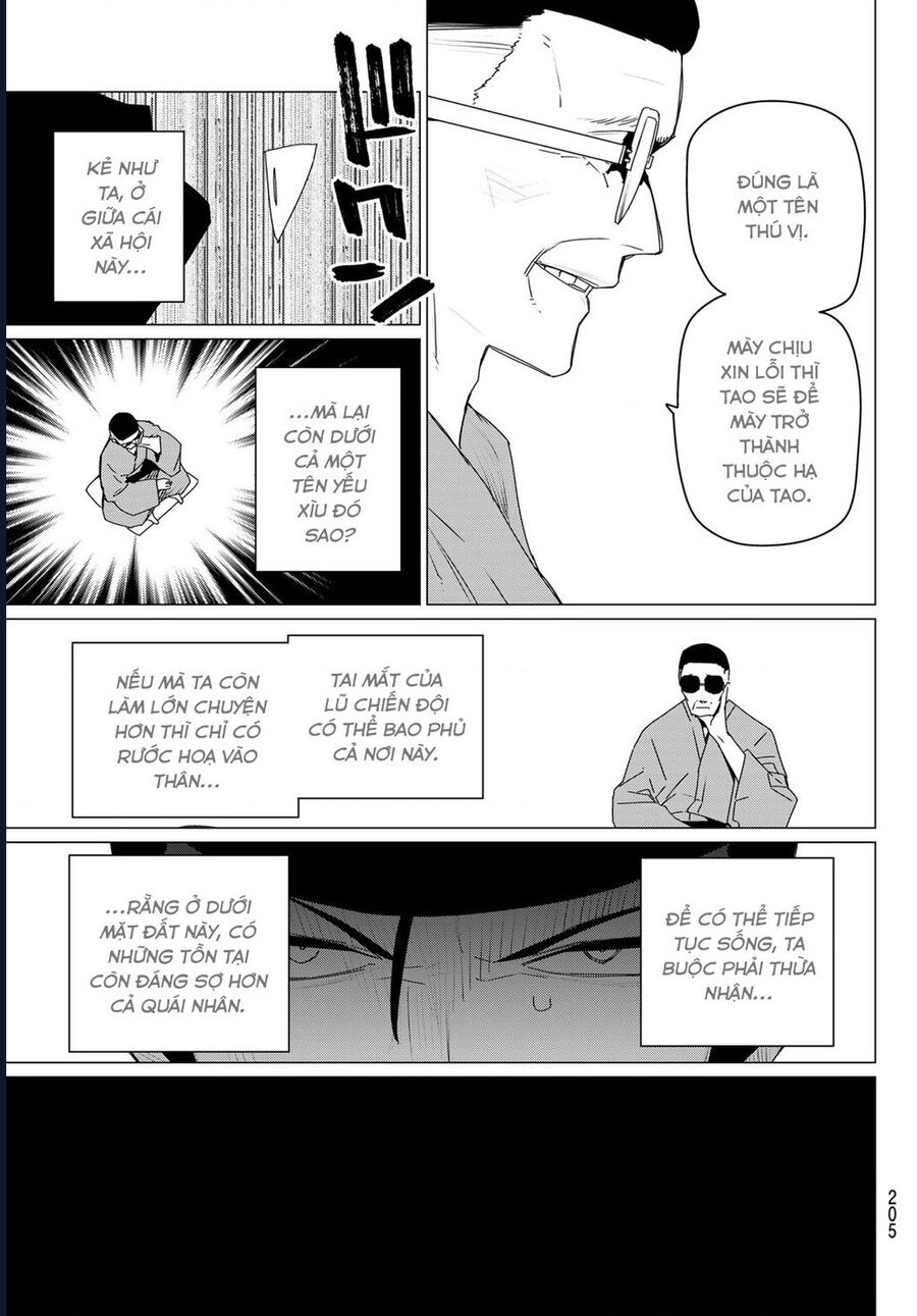 Sentai Dai Shikkaku: Chapter 174