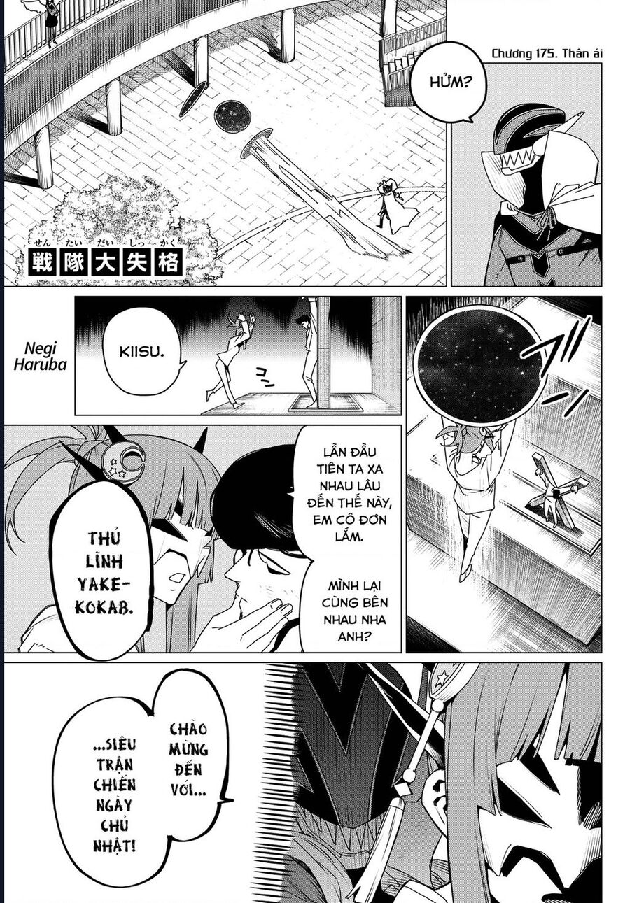 Sentai Dai Shikkaku: Chapter 175