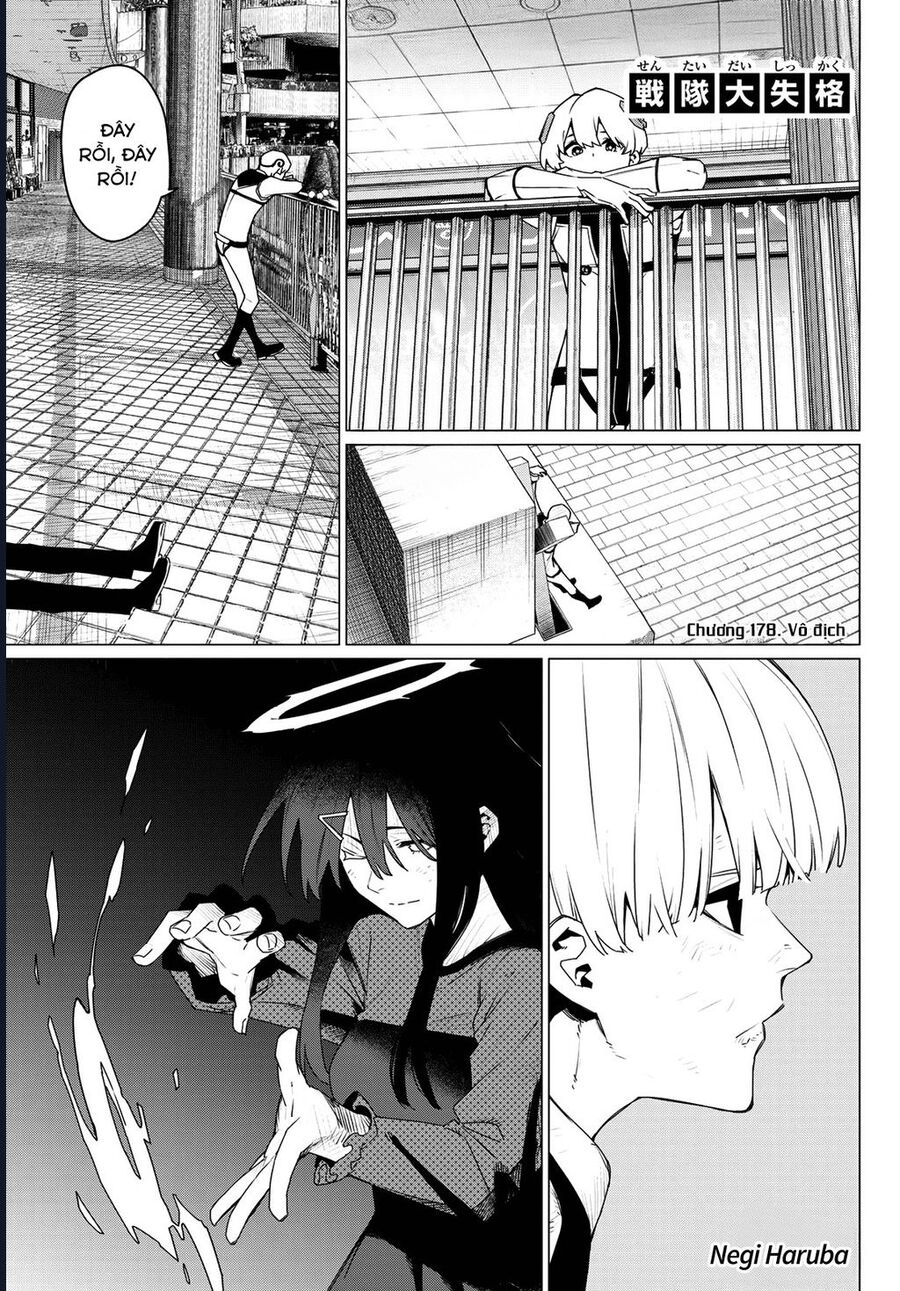 Sentai Dai Shikkaku: Chapter 178