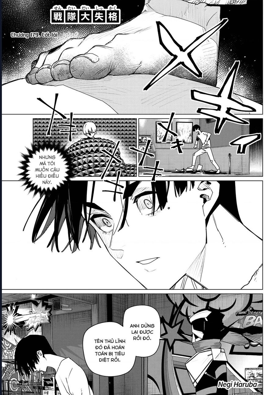 Sentai Dai Shikkaku: Chapter 179