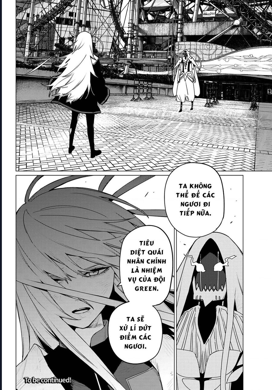 Sentai Dai Shikkaku: Chapter 181