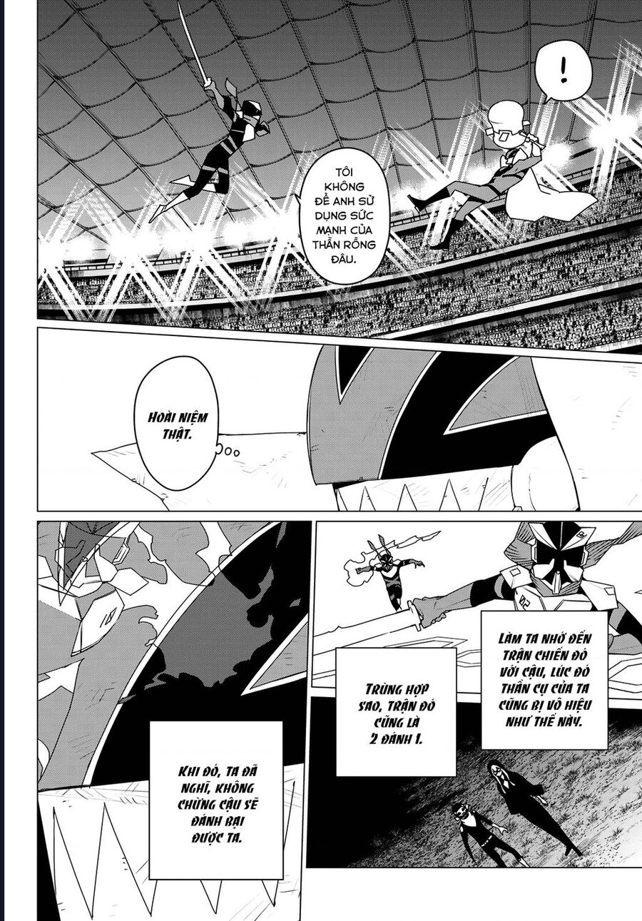 Sentai Dai Shikkaku: Chapter 182