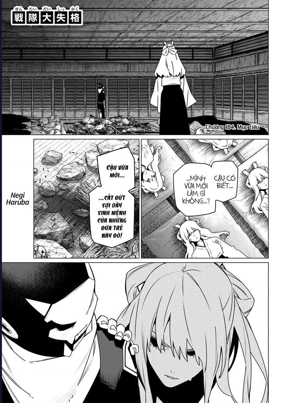 Sentai Dai Shikkaku: Chapter 184