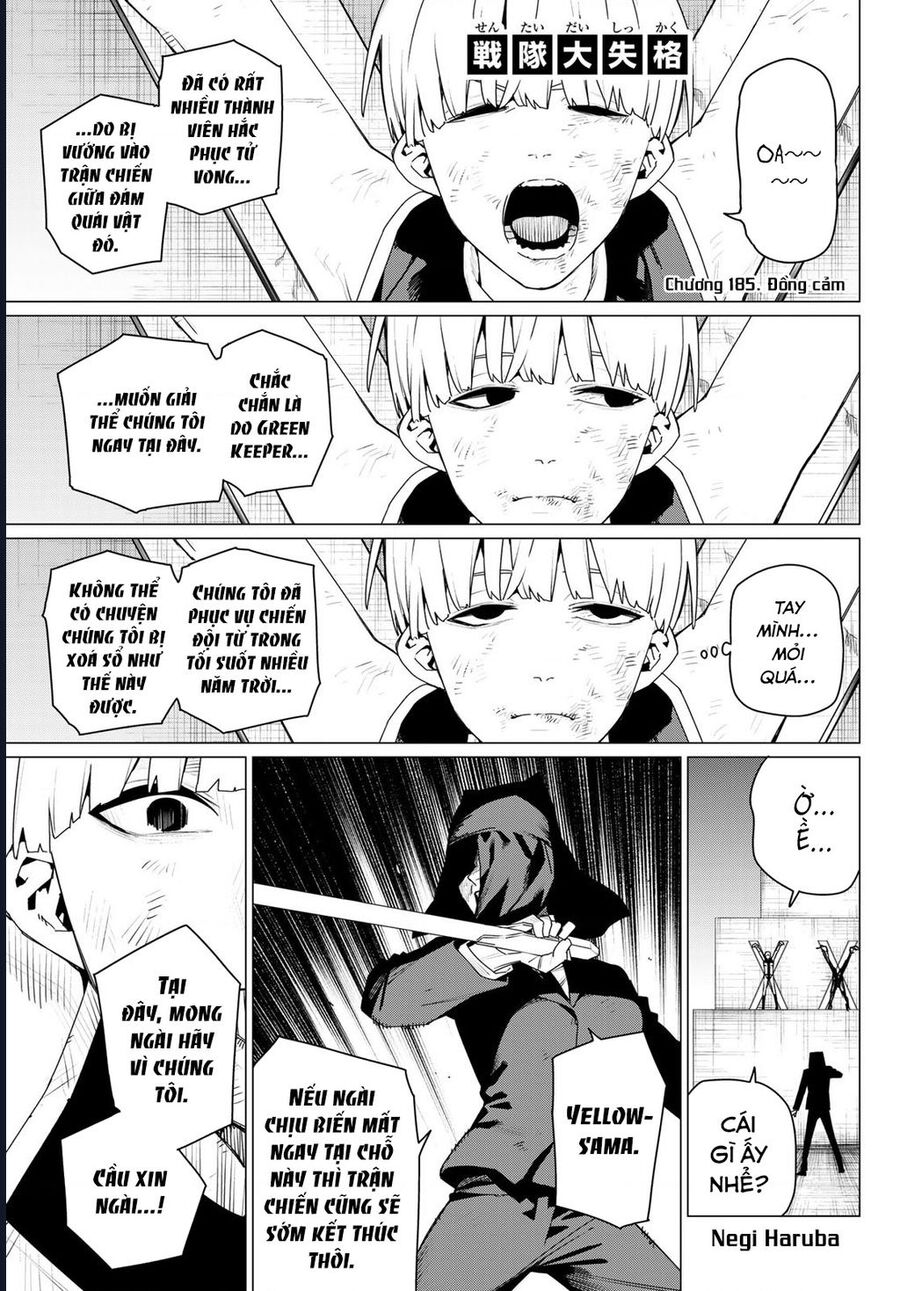 Sentai Dai Shikkaku: Chapter 185