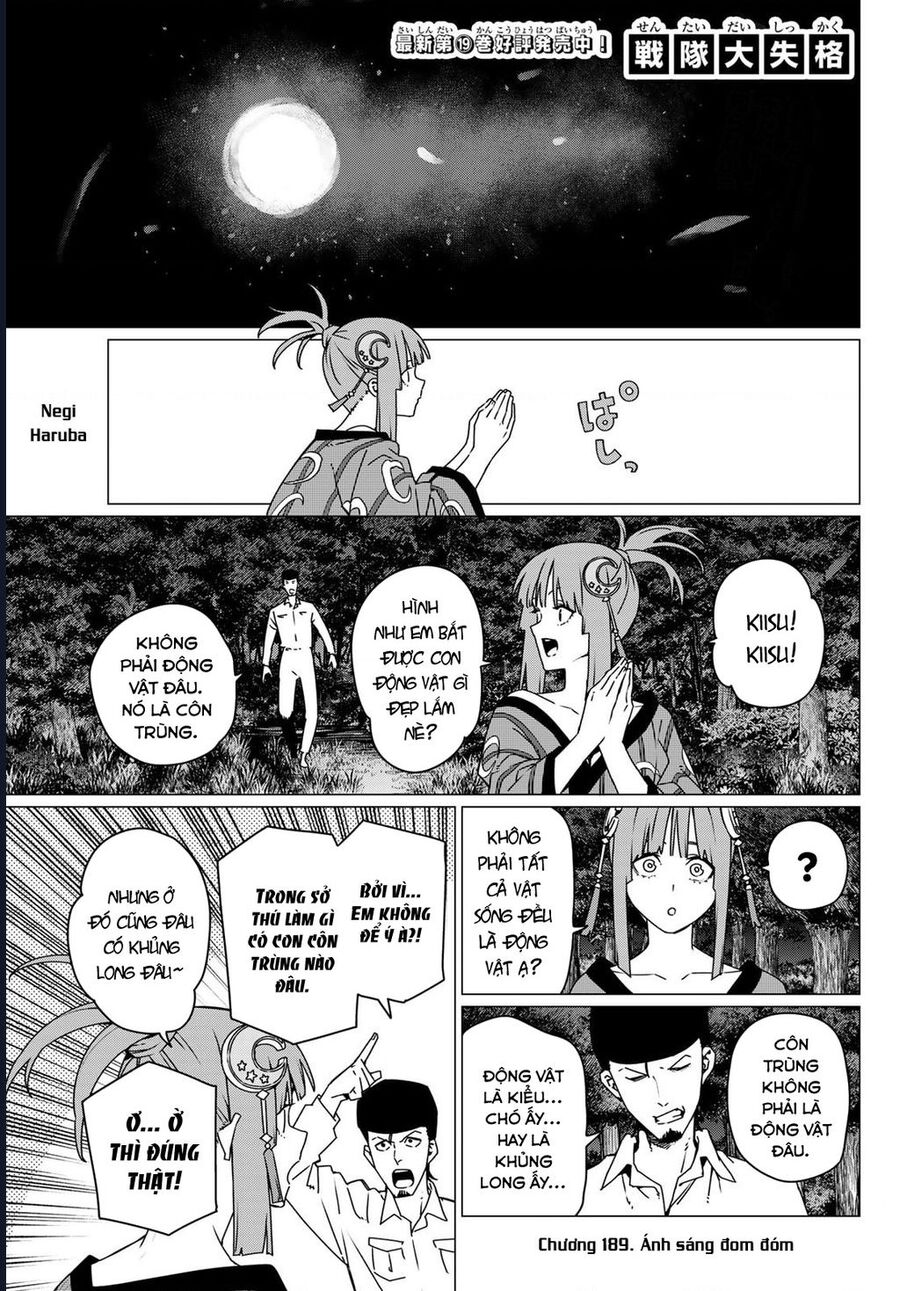 Sentai Dai Shikkaku: Chapter 189