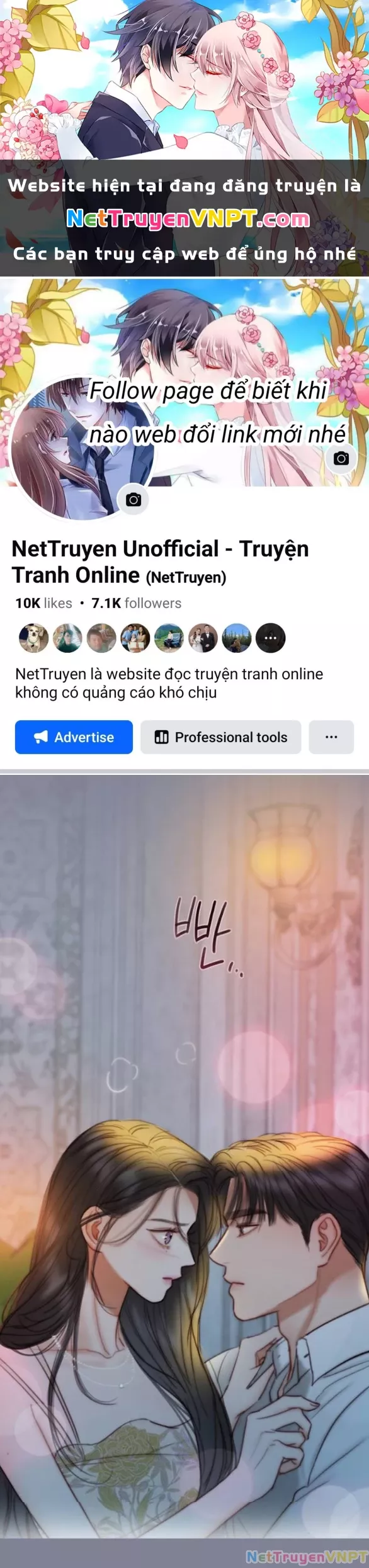 Serena: Chapter 100.2