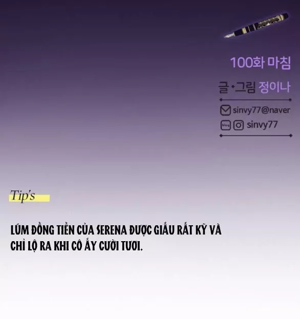 Serena: Chapter 100.2