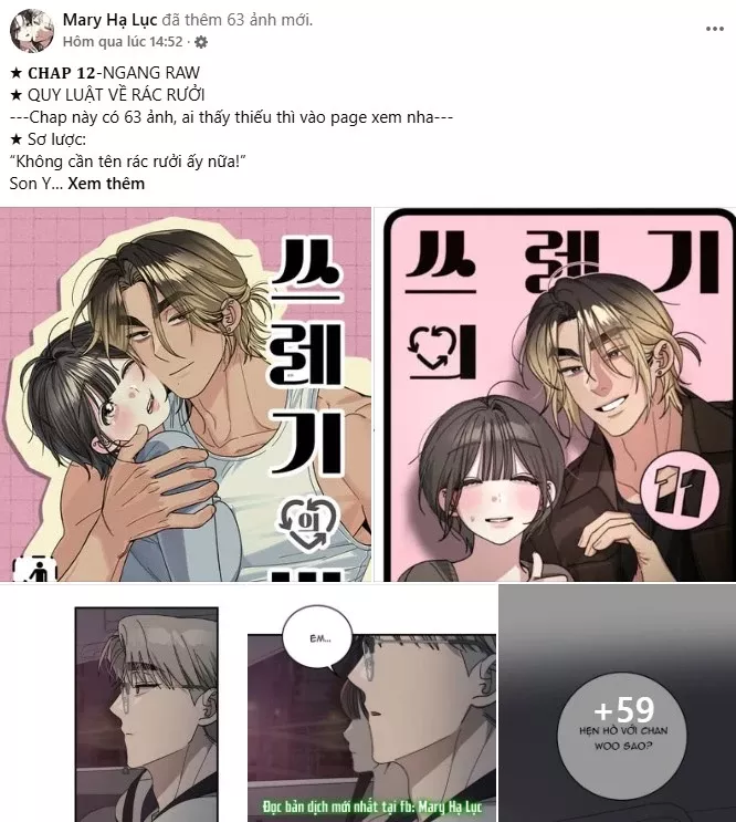 Serena: Chapter 100.2