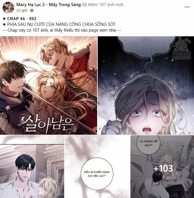 Serena: Chapter 100.2