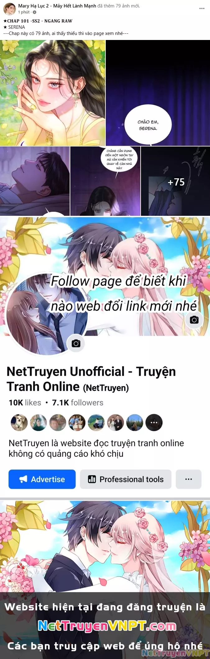 Serena: Chapter 100.2