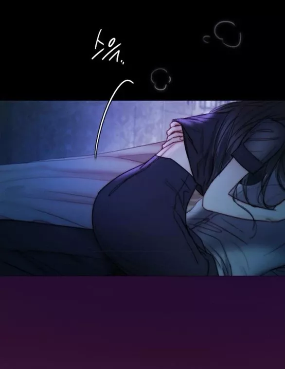 Serena: Chapter 101.1