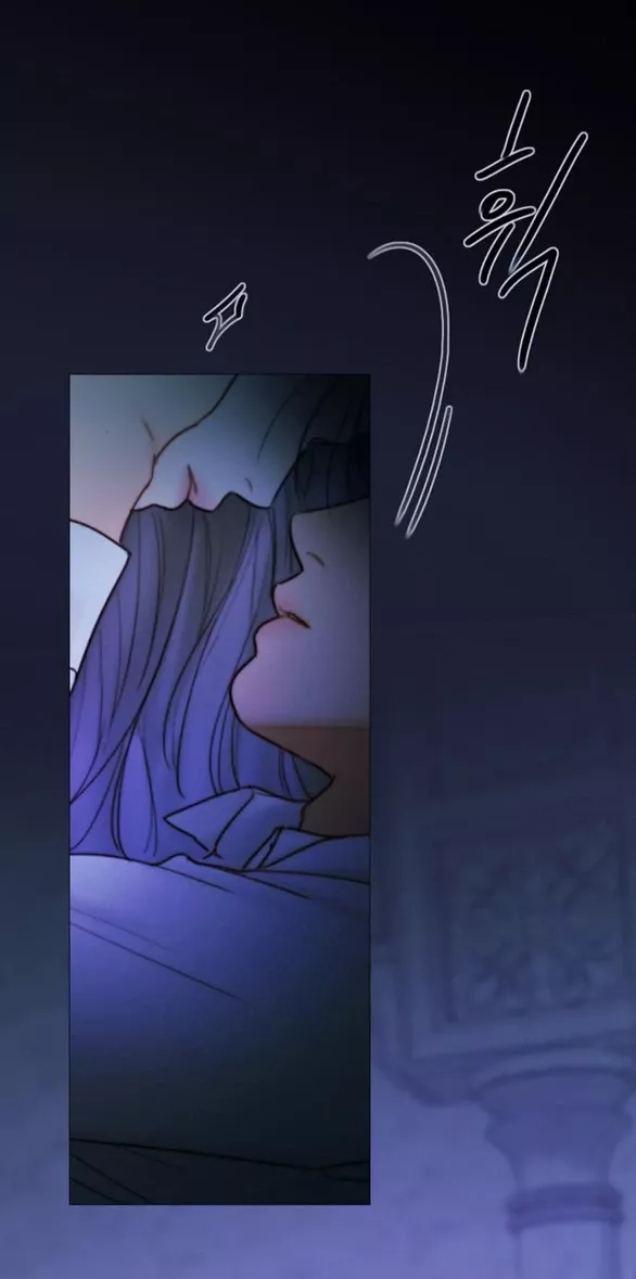 Serena: Chapter 101.1