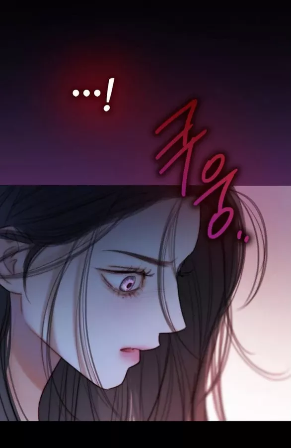 Serena: Chapter 101.1