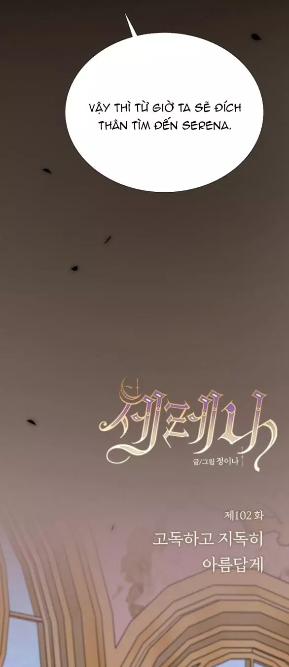 Serena: Chapter 102.1