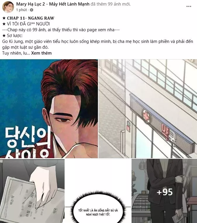 Serena: Chapter 102.1