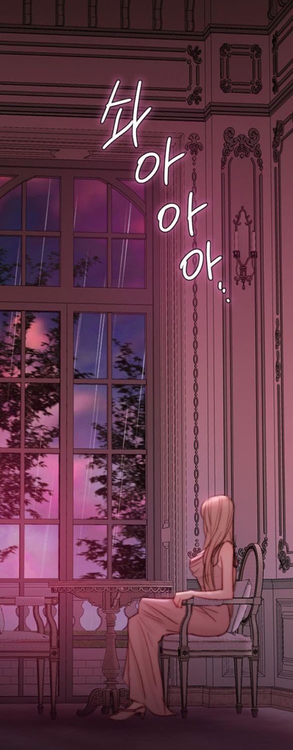 Serena: Chapter 103.2