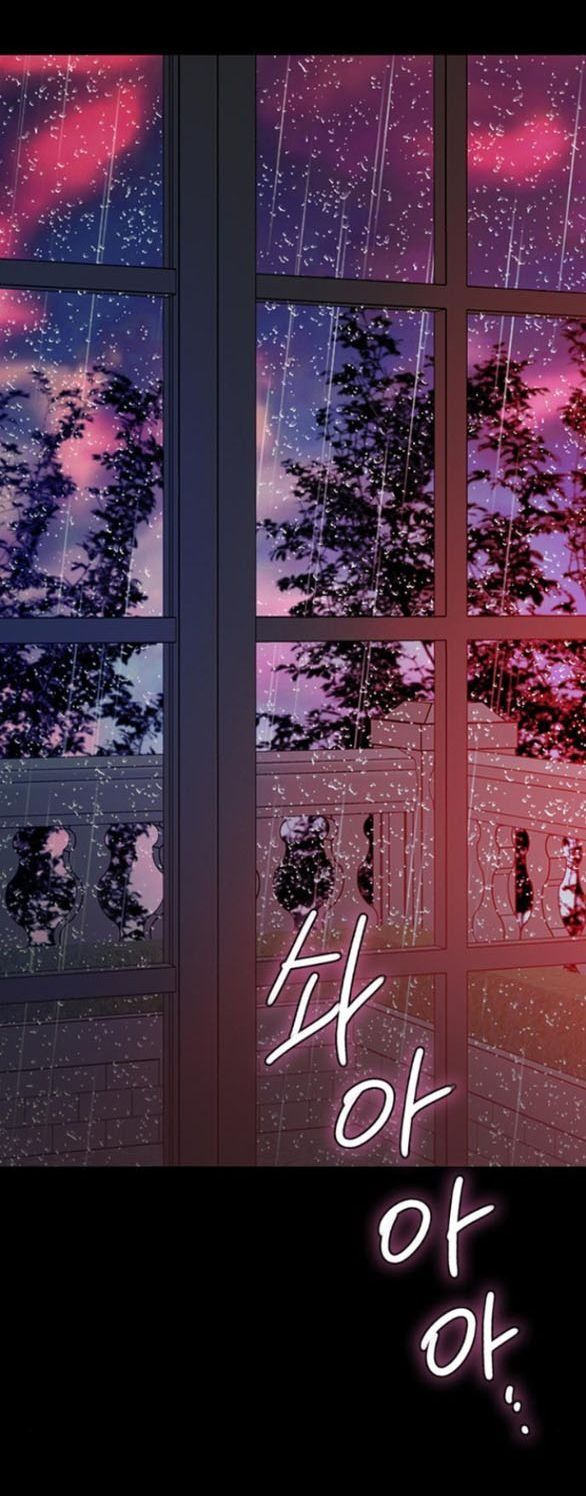 Serena: Chapter 103.2